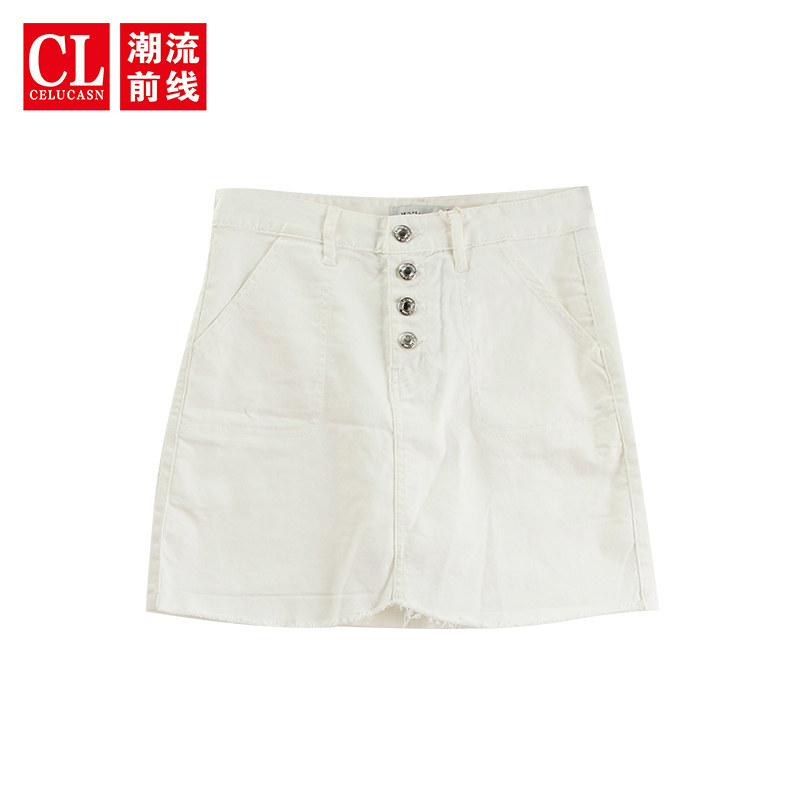 潮流前线2021夏季新款韩版休闲时尚包臀裙修身显瘦半身短裙女学生在类目 女装/女士精品, 半身裙中 - 来自Buy2taobao.com提供专业的淘宝代购服务