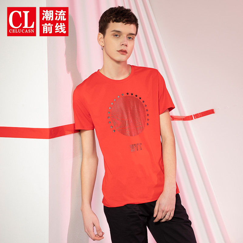 潮流前线短袖T恤男2019夏季新品红色韩版圆领星形图案印花体恤男|ruв категории Мужская одежда, футболка - от Buy2taobao.com для оказания профессиональной услуги покупки агента Taobao