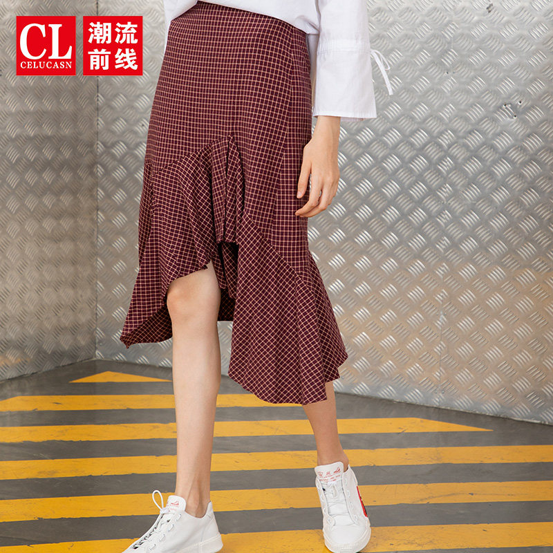 潮流前线长裙通勤格子打底裙子韩版大码女装针织半身裙K8PB5980|msdalam kategori Butik wanita / wanita, skirt - dari Buy2taobao.com untuk memberikan perkhidmatan ejen Taobao profesional membeli