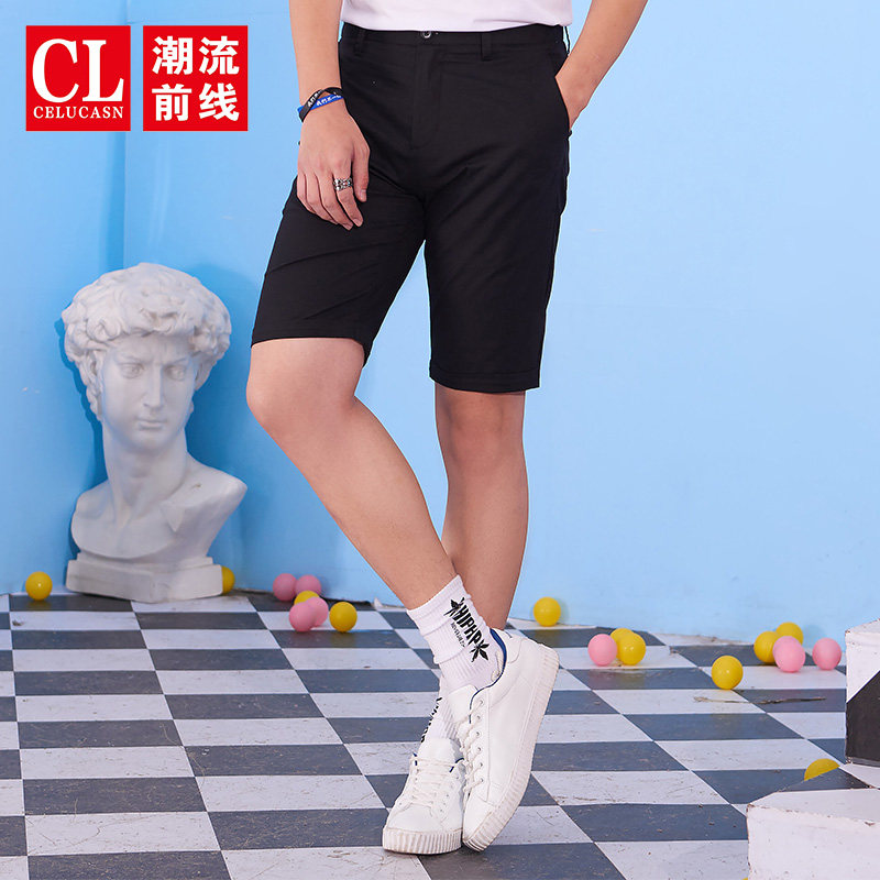 Trend line leisure time Five point pants black Solid leisure time Teenagers student Trend man Pants handsomein the Men's clothing, Casual pants  category - from Buy2taobao.com to provide professional Taobao agent buy service