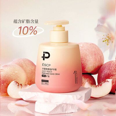 ESCP水蜜桃香氛护手霜300ml滋润防干裂秋冬补水清爽不油腻护手霜