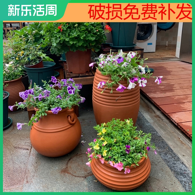特价红陶庭院落地花瓶景观陶盆