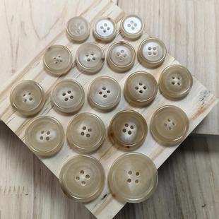 天然米色黄牛角扣真牛角扣子衬衫扣棉麻西服棉衣扣子毛衣大衣纽扣