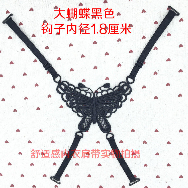 Sangles pour lingerie - Ref 809878 Image 5