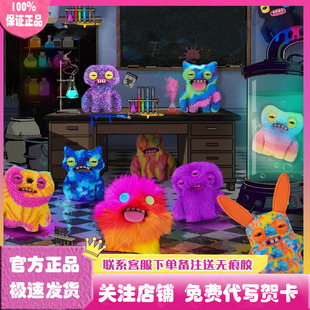 正版 Fuggler萌牙怪兽之钥匙扣系列六代盲盒潮玩玩偶公仔挂件礼物