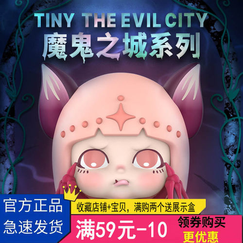 盲盒第二季手办摆件礼物公仔