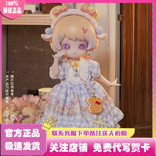 正版 米甜奇幻森林系列可动人偶盲盒BJD娃娃公仔玩偶手办礼物摆件