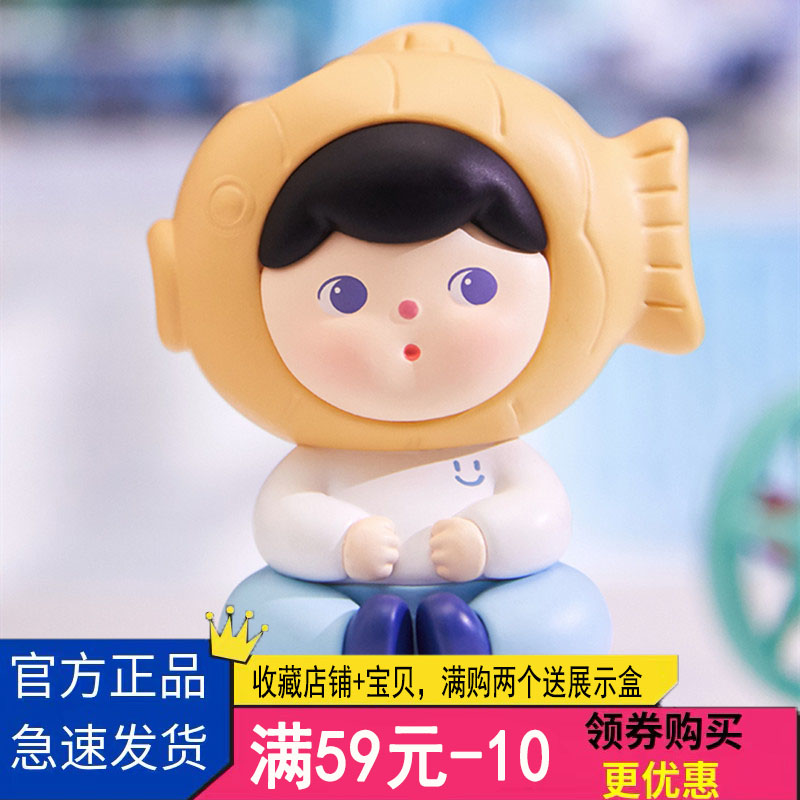 niiiihauNEGO你想吃什么呀礼物