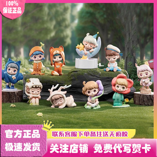 正版阿默ANMOO侧耳倾听系列盲盒手办潮玩公仔玩偶娃娃礼物摆件