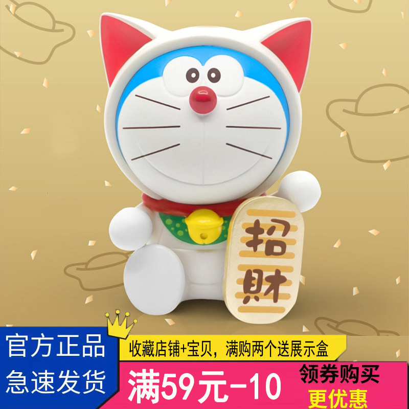 盲盒手办公仔摆件礼物动漫玩偶