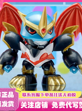 正版万代PLABAKO数码宝贝盲盒2第二弹拼装模型潮玩手办公仔摆件