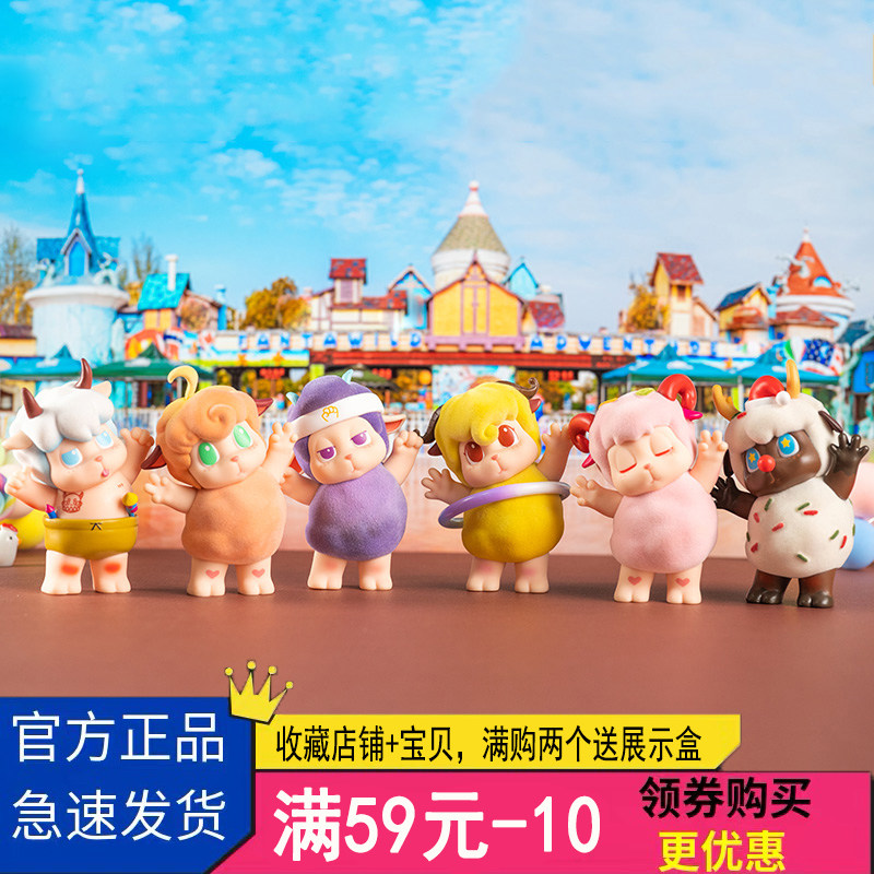 盲盒手办玩偶摆件礼物公仔