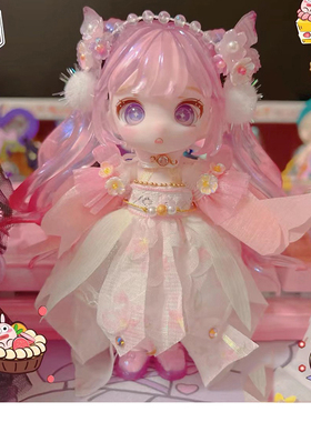 正品德必胜盲盒MAYTREE十二星座bjd可动玩偶娃娃潮玩手办公仔摆件