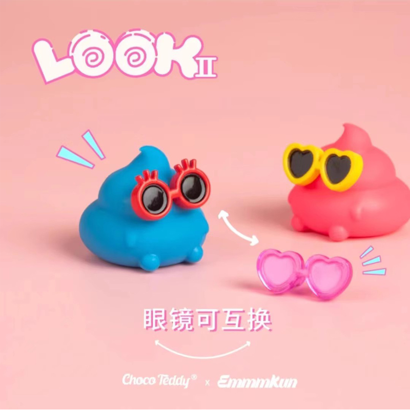 迷你Emmmkun眼碌碌盲袋盲盒二代