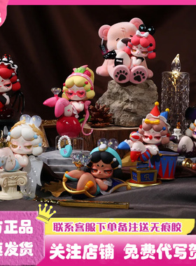 正版Miss Rara野蛮生长系列盲盒潮玩手办可爱公仔玩具礼物摆件