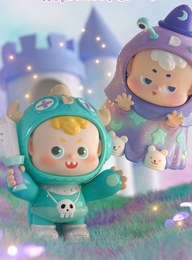 diudiubaby HIDDENWOOO丢丢你好小时候系列盲盒潮玩手办摆件礼物