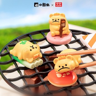 正版 小熊虫烤串串叠叠乐盲盒潮玩手办可爱公仔玩具礼物摆件周边