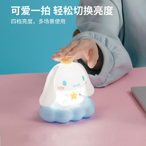 大耳狗玉桂狗库洛米小夜灯