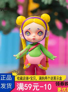 这就是水果盲盒手办摆件礼物公仔