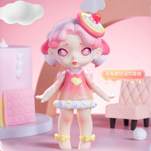 太空舱Laura甜蜜妖怪系列
