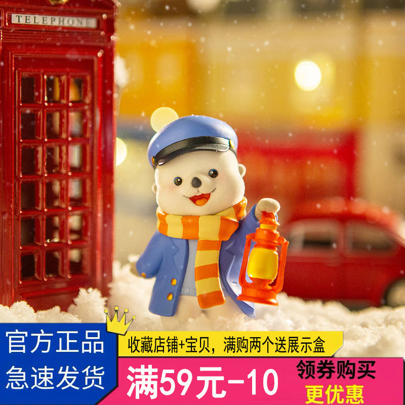 盲盒植绒玩具生日礼物公仔