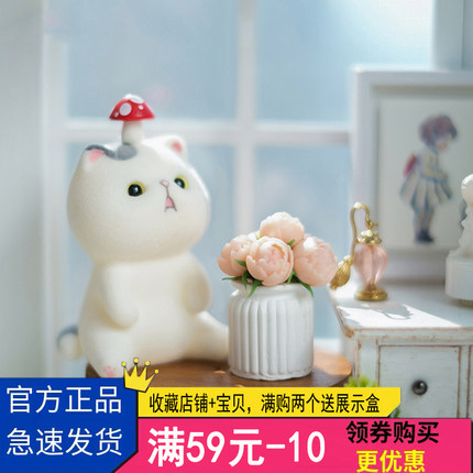 猫咪壮宝宝盒蛋盲盒 ACTOYS可爱喵罐头植绒潮玩手办公仔摆件礼物