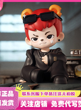 正版Rayan天生玩家系列盲盒四代潮玩手办公仔娃娃玩偶礼物摆件