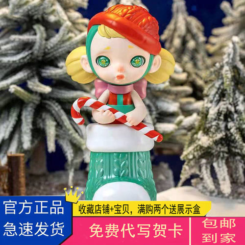 玩具城市ToyCity劳拉Laura圣诞惊喜200%潮玩大娃手办公仔礼物摆件