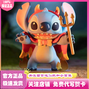 TOPTOY史迪仔盲盒史迪奇搞怪日记系列潮玩手办公仔礼物摆件周边