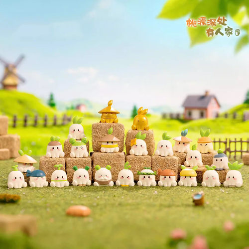 桃源深处有人家萝萝蹲蹲系列萌粒