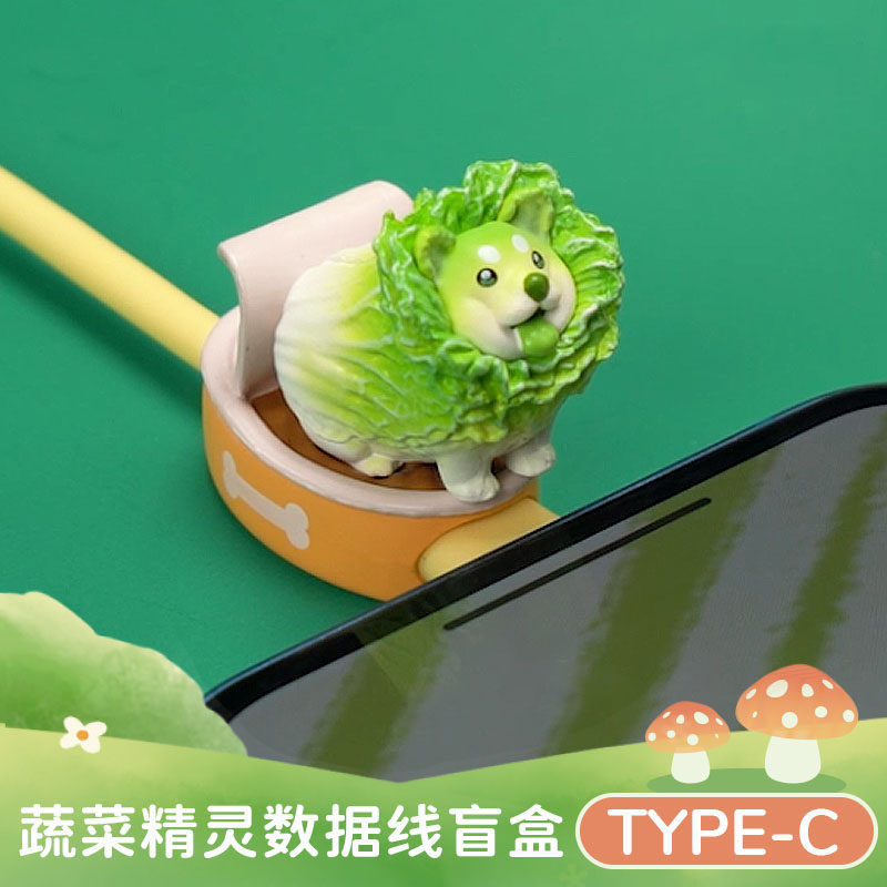 蔬菜动物精灵食物系列数据线