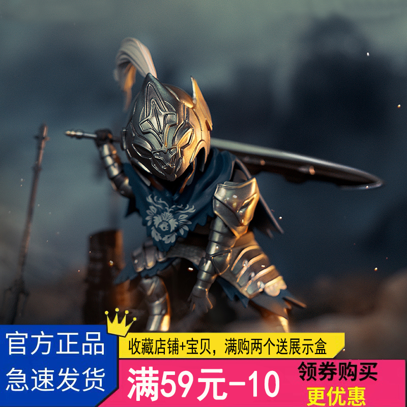 正版黑暗之魂盲盒摆件周边手办