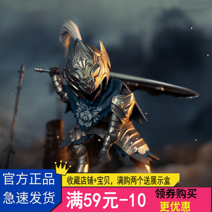 正品ACTOYS黑暗之魂Dark Souls系列盒蛋盲盒桌面摆件潮流手办礼物