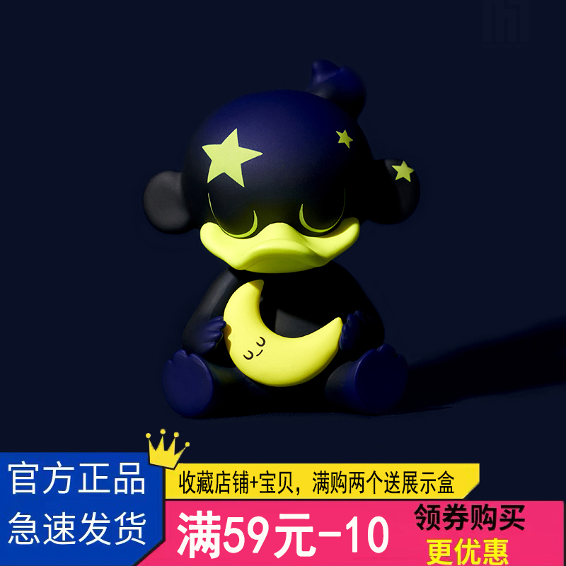 盲盒手办玩偶摆件礼物公仔