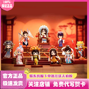 正版一人之下戏梦人生系列盲盒手办潮玩手办冯宝宝王也摆件周边
