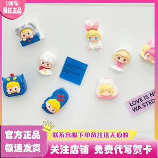 正版Letsvan全明星奇趣贴贴乐系列盲盒萌粒手办又梨Pidol库库辣米