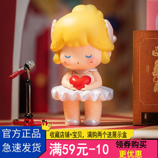 迷你世界告白森林盲盒 爱丽丝匹诺曹塔莎周边潮玩手办摆件礼物