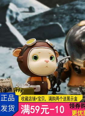 巴风特小羊盲盒Emily的梦幻岛系列 潮玩手办可爱动物潮流摆件礼物