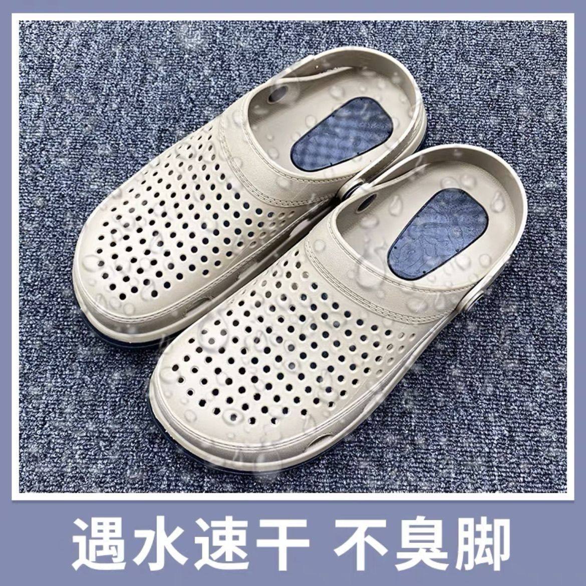 温突进口软底越南温突凉鞋男夏季男款天然橡胶男士沙滩鞋洞洞鞋,流行男鞋,洞洞鞋,淘宝优惠券,粉丝福利购,淘宝优惠卷