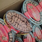 越南进口中国厂分装 特产炭烧腰果仁盐焗腰果仁干坚果零食净重145g