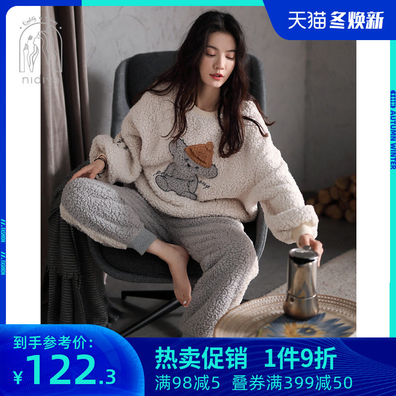 妮狄娅睡衣女冬珊瑚绒长袖卡通可爱保暖少女套头可外穿家居服套装