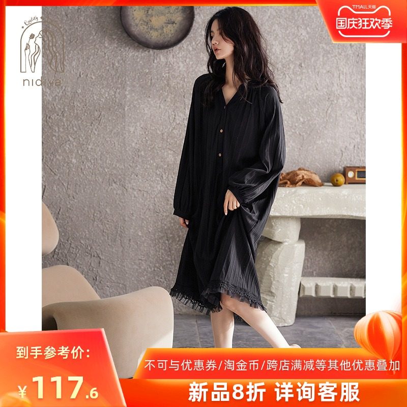 妮狄娅2021新款睡衣睡裙女秋季纯棉长袖简约条纹可外穿春秋家居服