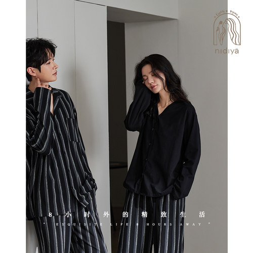 春秋季情侣柔软棉时尚家居服套装