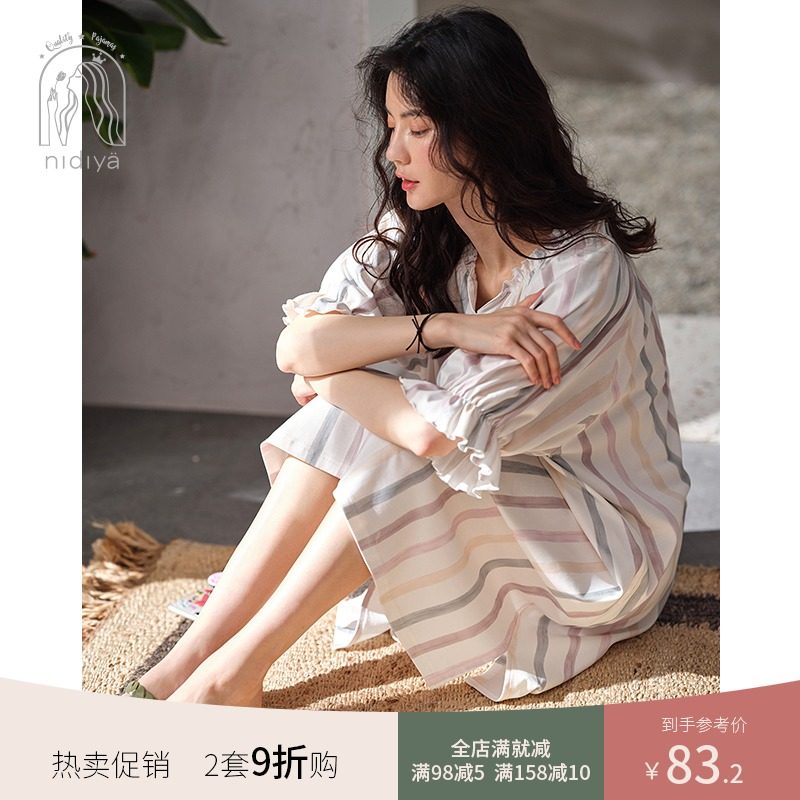 妮狄娅条纹睡裙女夏季纯棉甜美私房睡衣大码宽松胖mm家居服可外穿