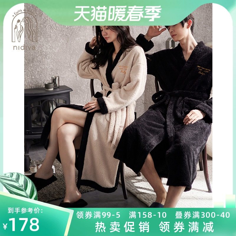 妮狄娅新款情侣睡衣睡袍女冬珊瑚绒中长版时尚男士简约浴袍家居服