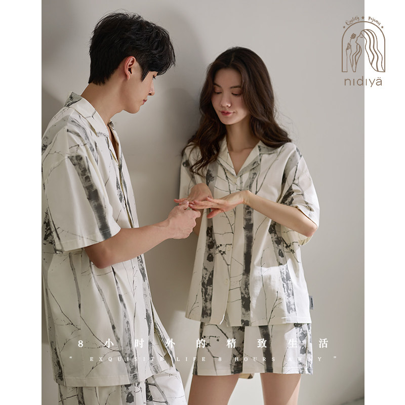 妮狄娅情侣睡衣女夏凉感柔软棉国风男短袖开衫短裤时尚家居服套装,女士内衣/男士内衣/家居服,睡衣/家居服套装,淘宝优惠券,粉丝福利购,淘宝优惠卷