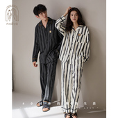 春秋家居服套装 妮狄娅情侣春季 条纹男开衫 款 长袖 柔软棉睡衣女时尚