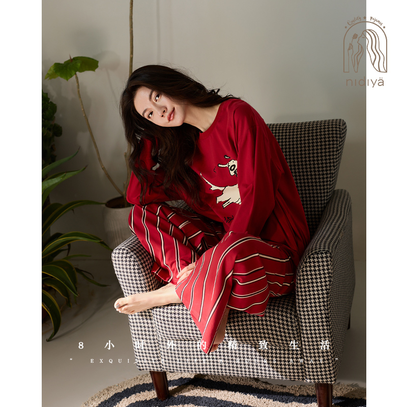 春秋长袖纯棉本命年红家居服套装