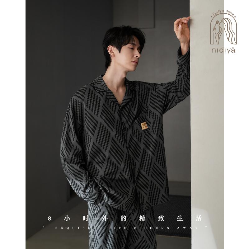 春季男士简约时尚开衫家居服套装