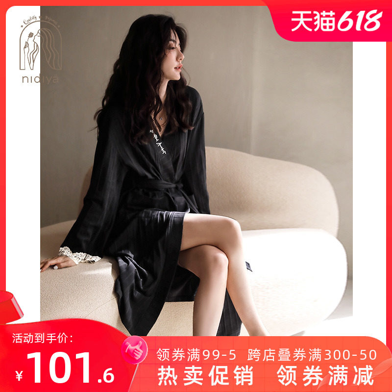 妮狄娅睡衣睡袍女秋季纯棉长袖暗条纹睡裙v领绑带春秋季长款浴袍